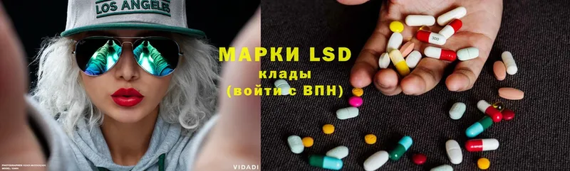 LSD-25 экстази ecstasy  Верхнеуральск 